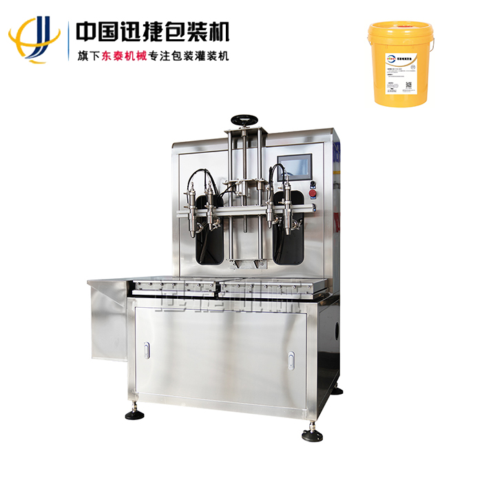 雙秤四頭灌裝機 大桶液體專用